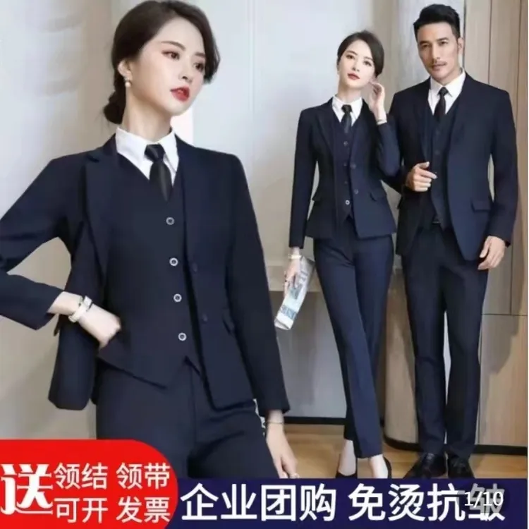 高端职业装春秋西装套装女藏蓝色西服工装面试商务正装银行工作服