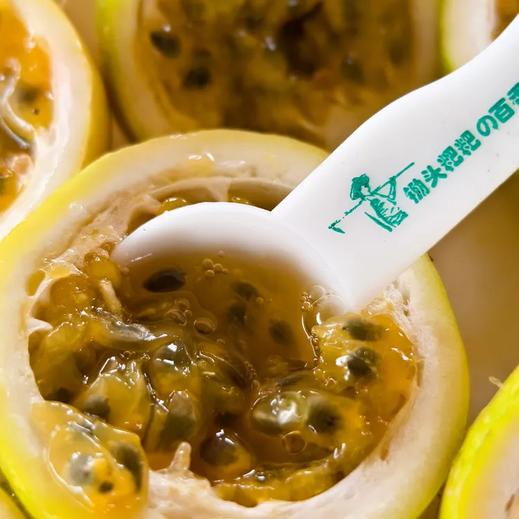 5斤装新鲜现摘钦蜜9号百香果当季水果饱满多汁包邮包甜