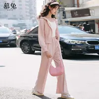 慕兔休闲运动服套装女2025秋季新款网红连帽卫衣外套阔腿裤两件套