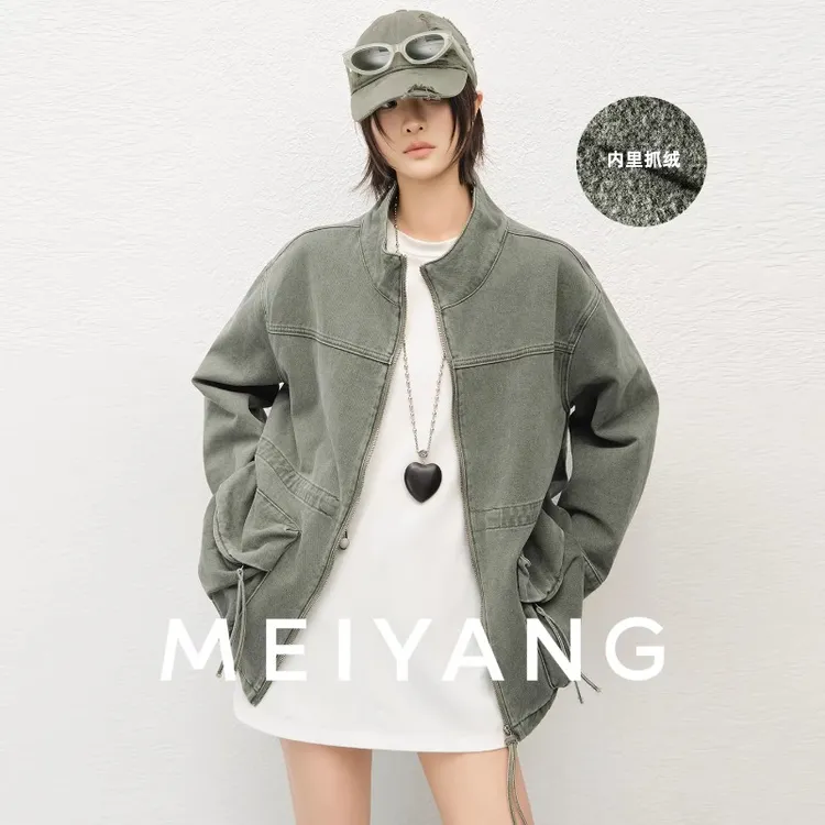 美洋MEIYANG绿豆包牛仔外套【商场同款】全棉做保暖工装夹克