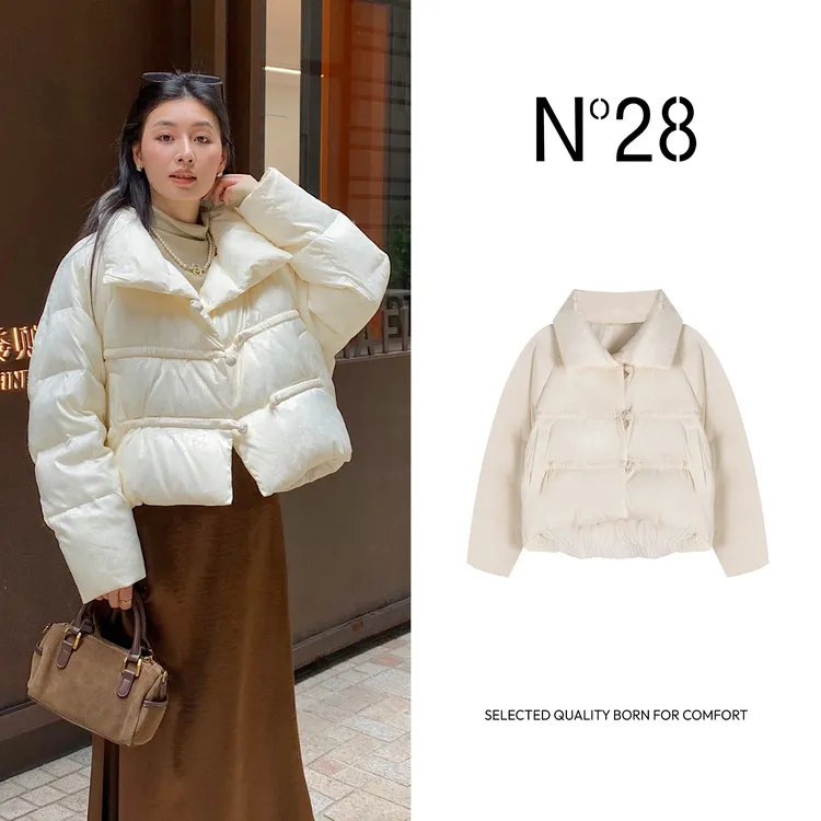 N°28【新中式】秋冬保暖白鹅绒鹅绒羽绒服休闲中长款8A51Y073
