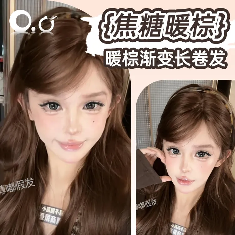 【可免戴发网的假发·焦糖暖棕·精修】焦糖暖棕渐变自然透气卷发假发