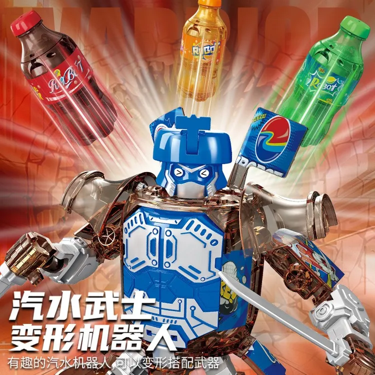 【会变形的汽水】创意变形汽水武士变身金刚小汽车机器人模型玩具