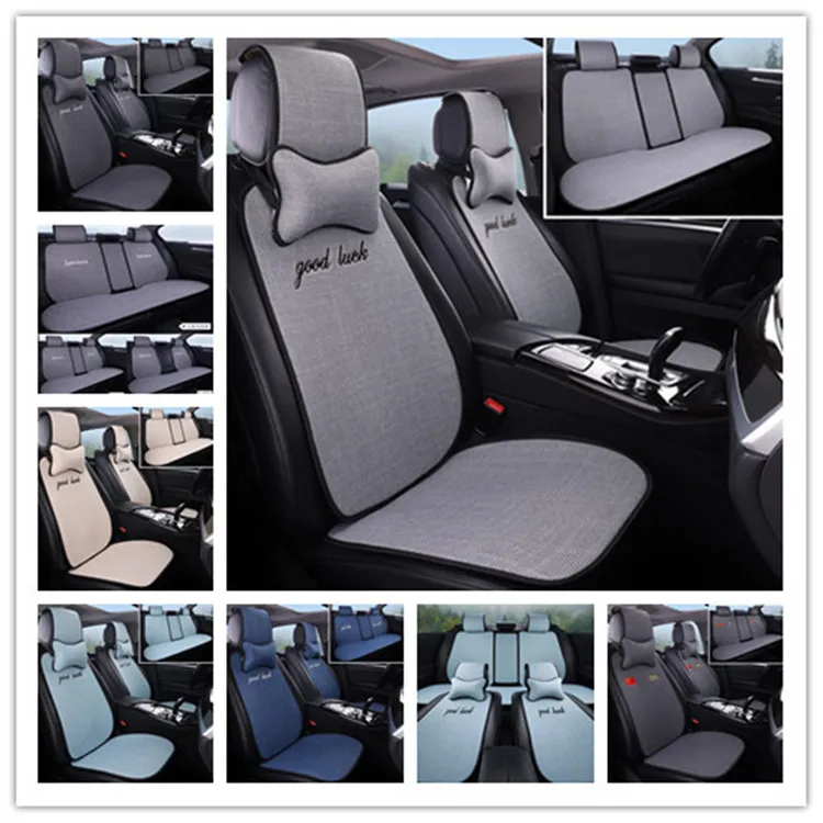 汽车坐垫四季通用2025新款护腰车座垫屁股垫男女士车内秋冬季专用