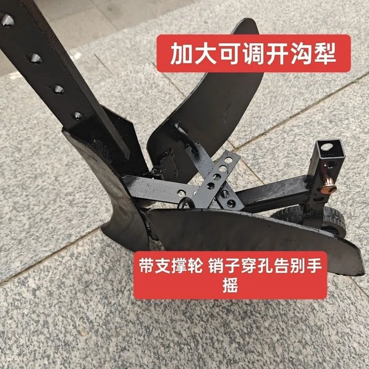 大开沟犁微耕机翻土豁地带轮宽度20-40厘米加厚耐磨微耕机配件