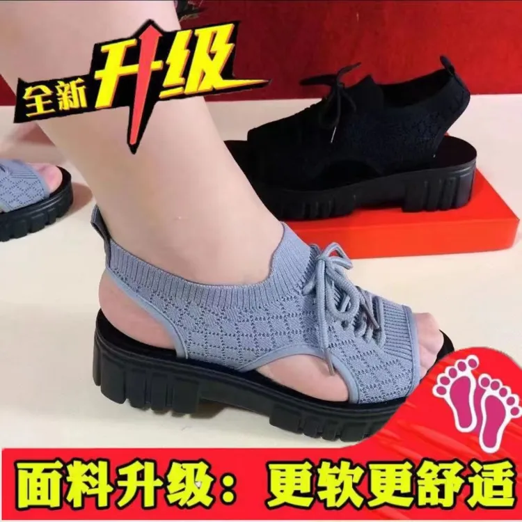 2025新款凉鞋女夏季透气网面飞织运动鞋时尚松糕底防滑女鞋