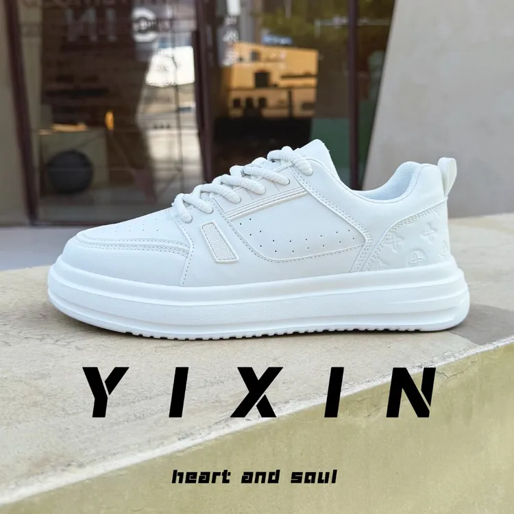 男鞋休闲板鞋增高秋冬季新款男士男款小白鞋厚底轻便软底棕色麦色