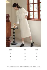 【品牌撤柜款ZB】气质中长款修身复古优雅半身裙LXN31529BSQ