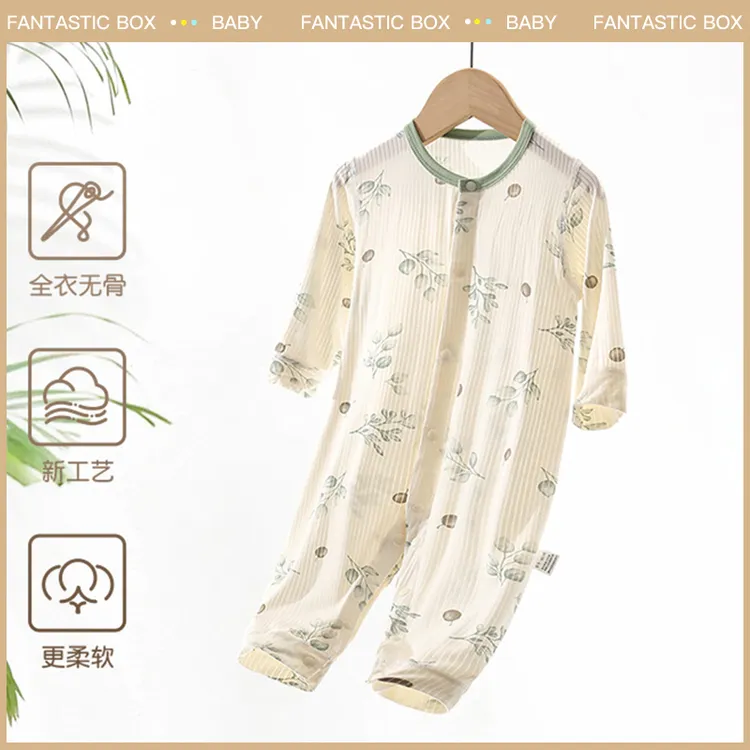 婴儿连体衣春夏季a类薄款空调服宝宝衣服哈衣新生儿爬服长袖薄款