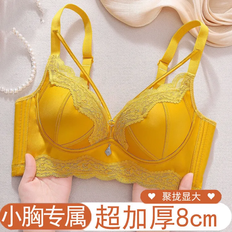 加厚8cm性感聚拢小胸显大上托无钢圈调整型文胸奶a罩防下垂内衣女
