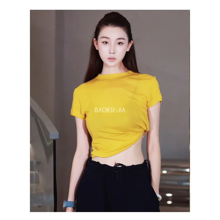32-【超舒服T】宝儿家含幂BV102725309秋冬款天丝羊毛时尚彩色上衣