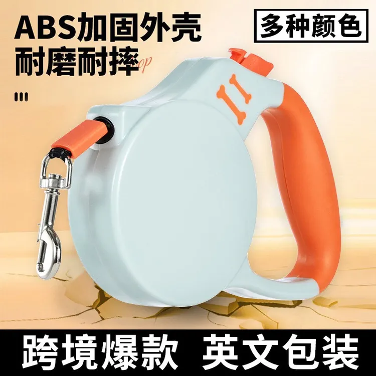 2025跨境热卖狗狗自动伸缩牵引绳胸背带遛狗神器柯基柴犬适用多色