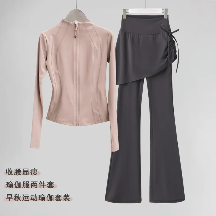 跑步运动瑜伽服套装女新款秋冬时尚专业训练羽毛球瑜伽健身服套装