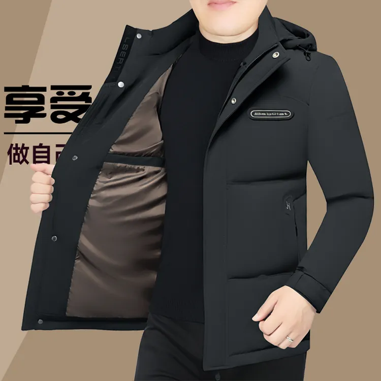 加厚商务男装羽绒服中年男士带帽鸭绒外套免熨烫宽松版防寒服纯色