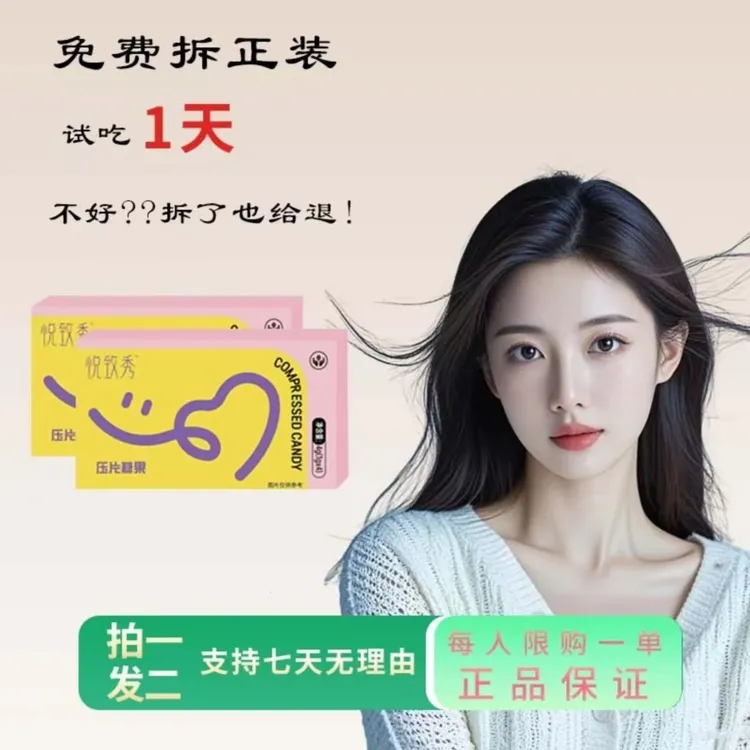 嗨嗨可可 小豆豆子 a1