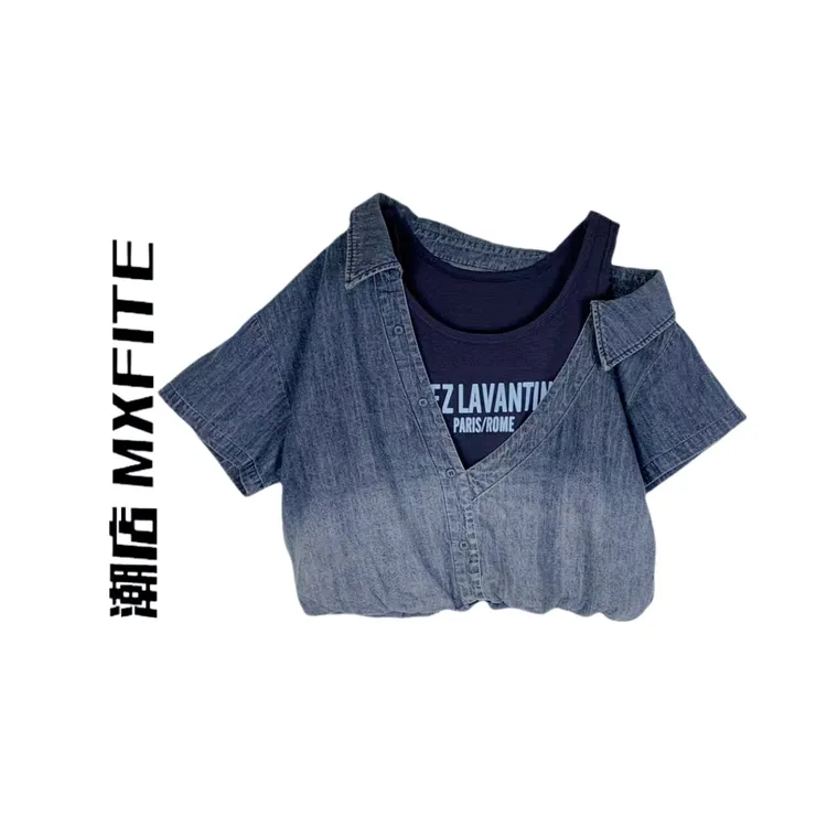 MXFITE潮店夏季新款复古风渐变水洗牛仔假两件短袖T恤（RDU5386）