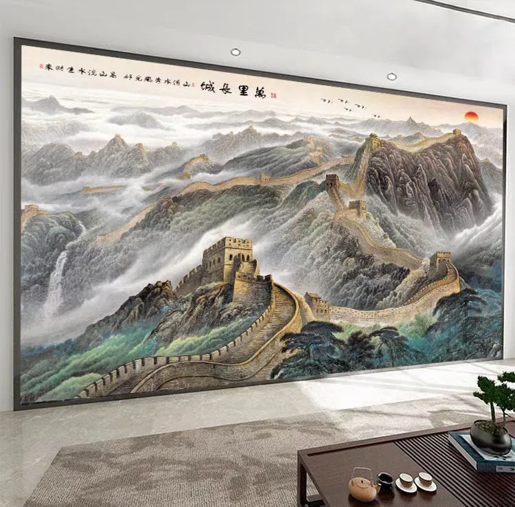 定制2025新款办公室万里长城壁画山水客厅沙发卧室背景墙影视墙贴