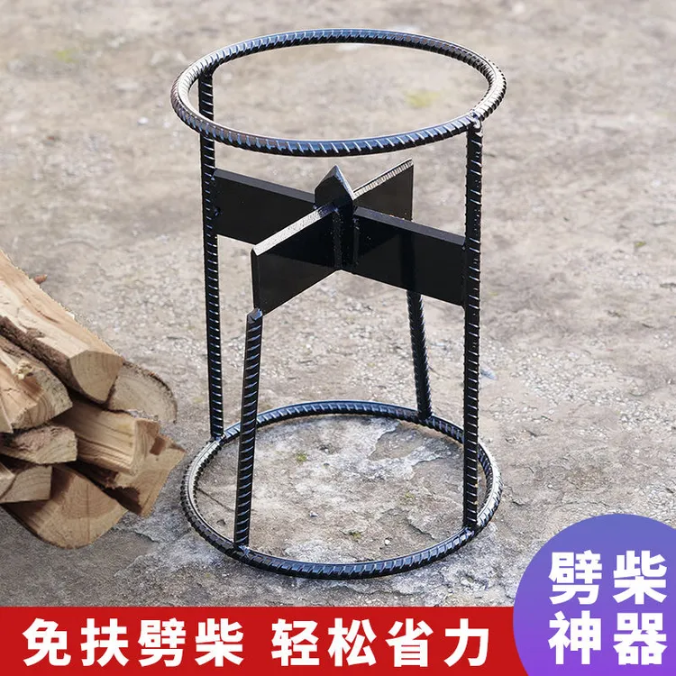 劈柴神器农村家用必备十字劈柴机劈木头工具户外专用分裂器砍劈器