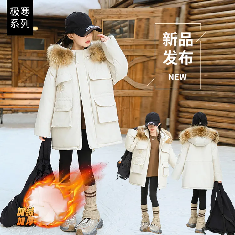 棉袄加绒儿童/冬季洋气中长款保暖棉服韩版绣花通用中大童女童