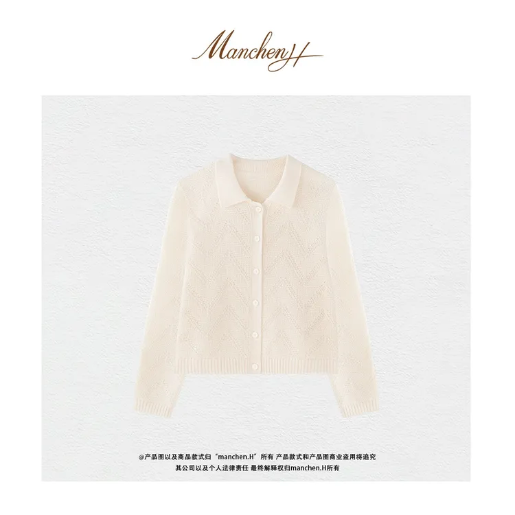 曼辰manchenh"雪绒织章"原厂纱羊绒羊毛针织提花开衫