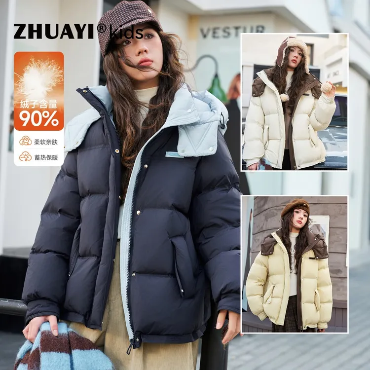 女童学院风连帽羽绒服新款保暖外套青少年加厚面包服（25402393）8