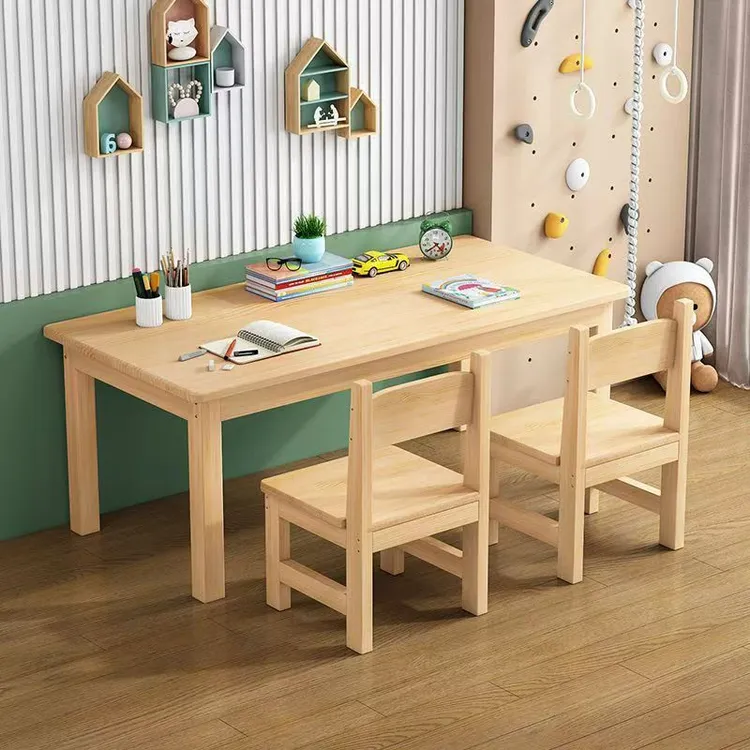 游戏玩具积木桌宝宝家用学习桌幼儿园桌子实木长方形儿童桌椅套装