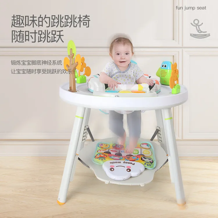 婴儿跳跳椅哄娃神器多功能游戏宝宝蹦跳椅健身架玩具3-18个月益智