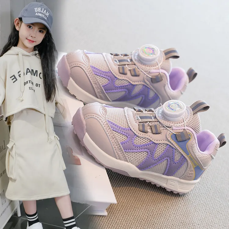 女童运动鞋儿童鞋子2025新款中大童春秋男童跑步鞋网面透气阿甘鞋