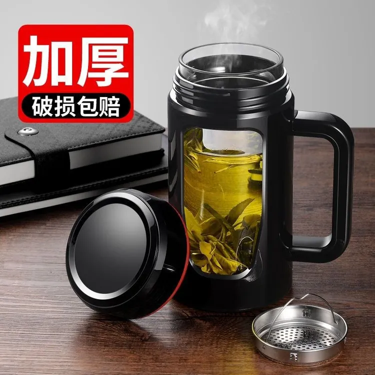 大容量耐摔玻璃杯泡茶杯男办公室带把手柄加厚盖家用大容量水杯子