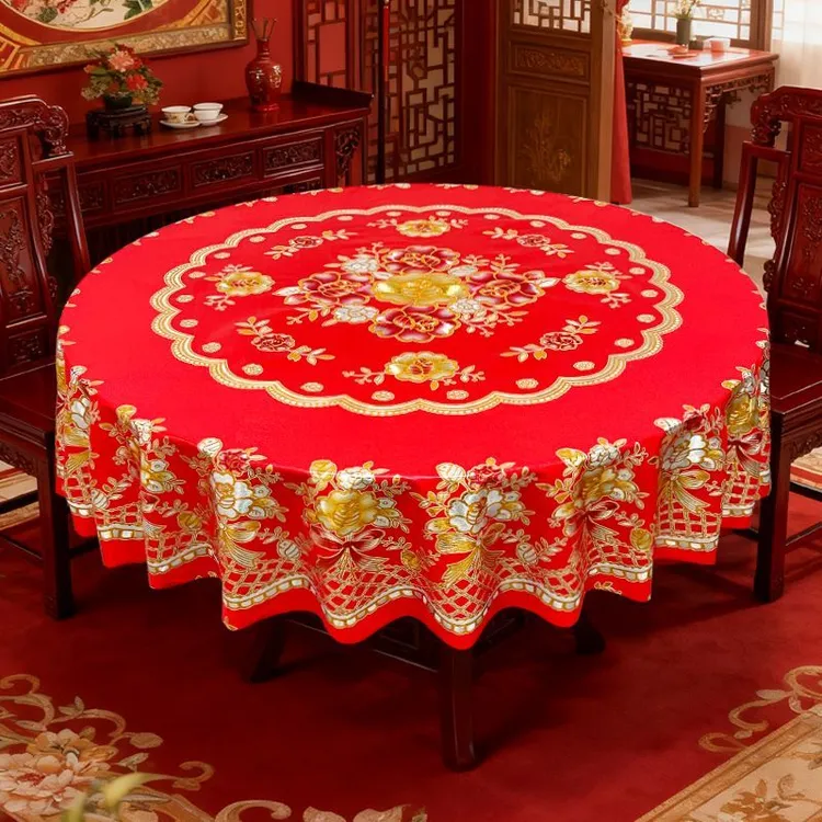 中式高端圆桌布方桌圆桌通用防水防油酒店家用喜庆圆桌布红色结婚