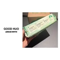 【仓库直发】YDY三好湿厕纸 一包50抽 临期捡漏