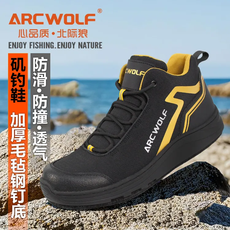 北际狼矶钓鞋海钓轻便耐磨毛毡底钢钉防泼水矶钓矶钓鞋登礁鞋专用