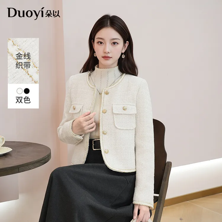 朵以2025冬季新款气质时尚小香风金线亮丝圆领短款外套40VD448615