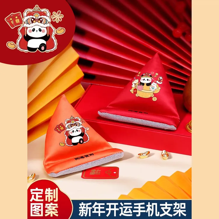 2025蛇年手机支架桌面摆件客厅办公室车载装饰新年礼品定制图案