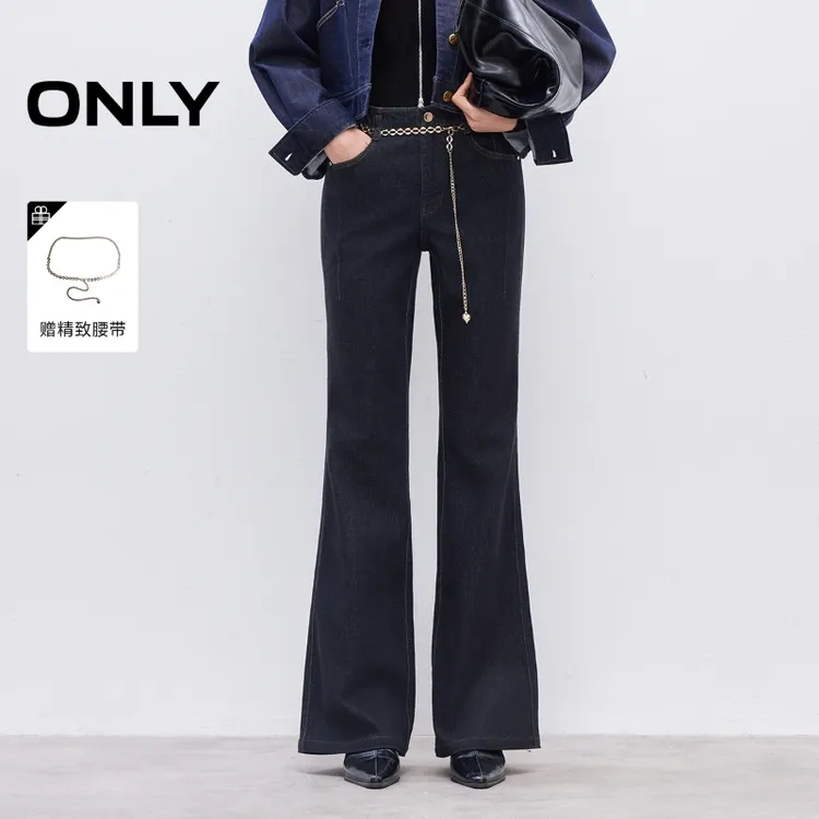 ONLY2025冬季新款修身高腰提臀金属链条喇叭裤牛仔裤女|125432027