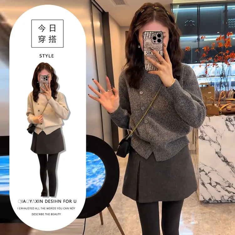 减龄洋气套装女2025早春新款高级感百搭针织毛衣+高腰遮胯半身裙