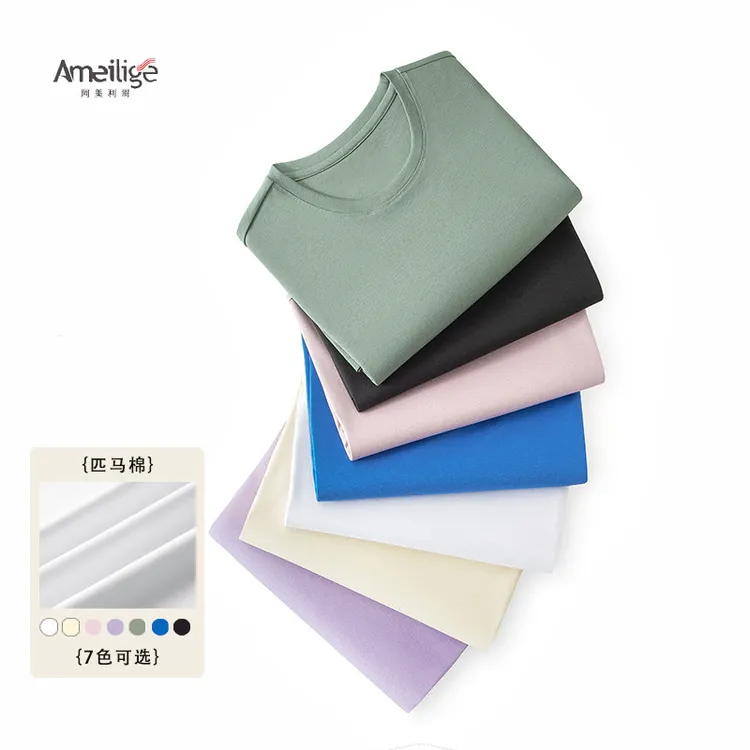 日常常规不属于图案短袖T恤亲子匹马棉上衣薄款