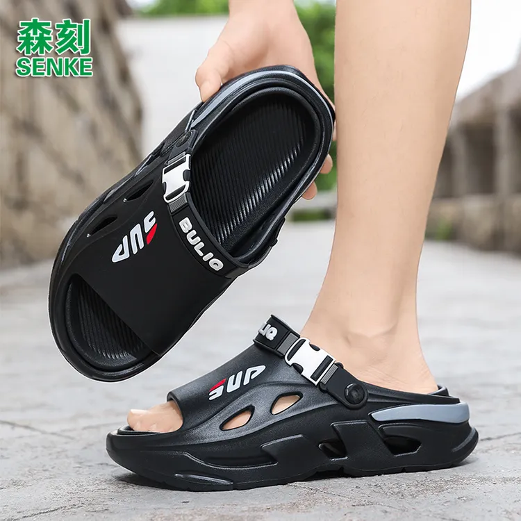 拖鞋男夏季潮牌外穿防滑踩屎感厚底男士开车两穿运动休闲沙滩凉鞋