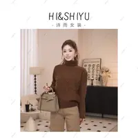 HISHIYU【夜幕繁星】高领宽松简约设计感保暖针织上衣