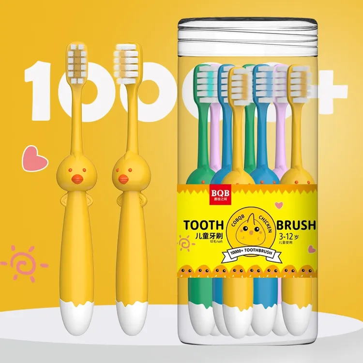儿童牙刷超细软毛3-12岁护龈柔舒适细毛牙刷桶装卡通可爱小童宝宝
