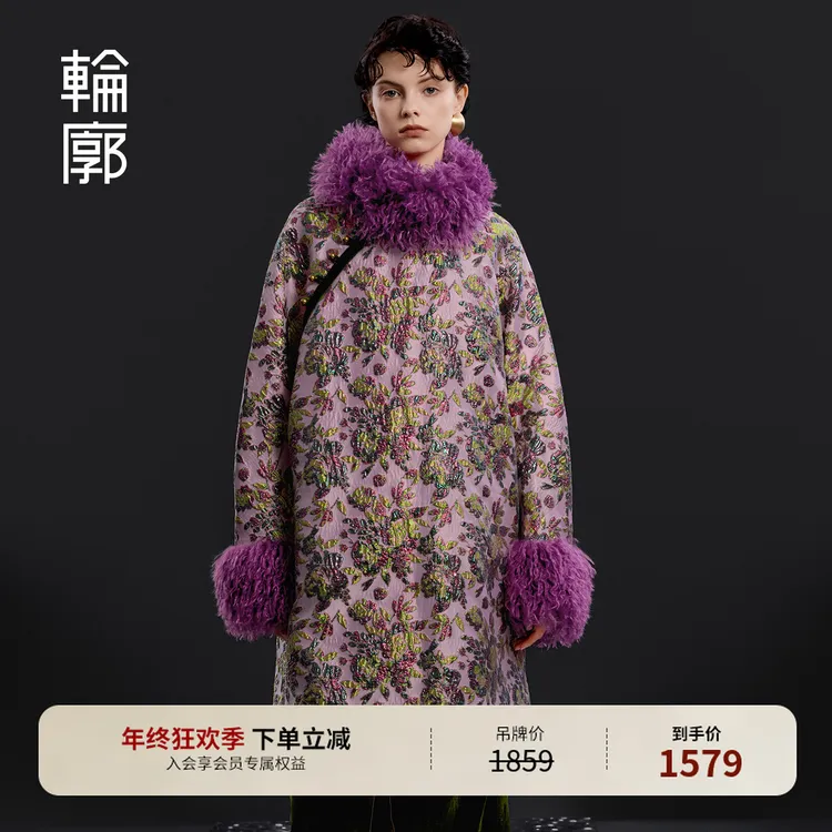 轮廓川桉国风毛领连衣裙宽松大气保暖百搭氛围感冬季外套L254Y003