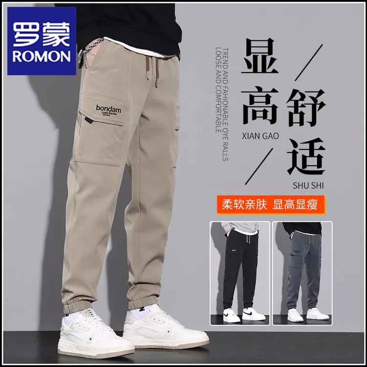 罗蒙2025春秋季休闲裤男士宽松束脚裤子九分工装显高舒适长裤男款
