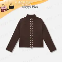 【座右铭】Mayya Plus麦芽定制气质显瘦流光风毛织外套32537566