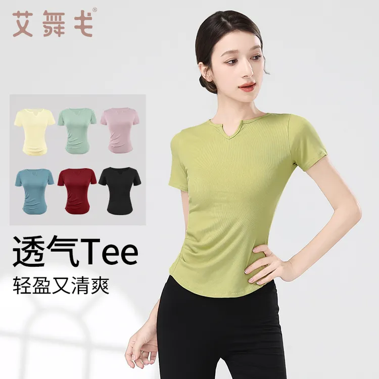 艾舞戈【现代舞服】上衣夏季V领短袖修身古典舞形体练功服中国舞服 