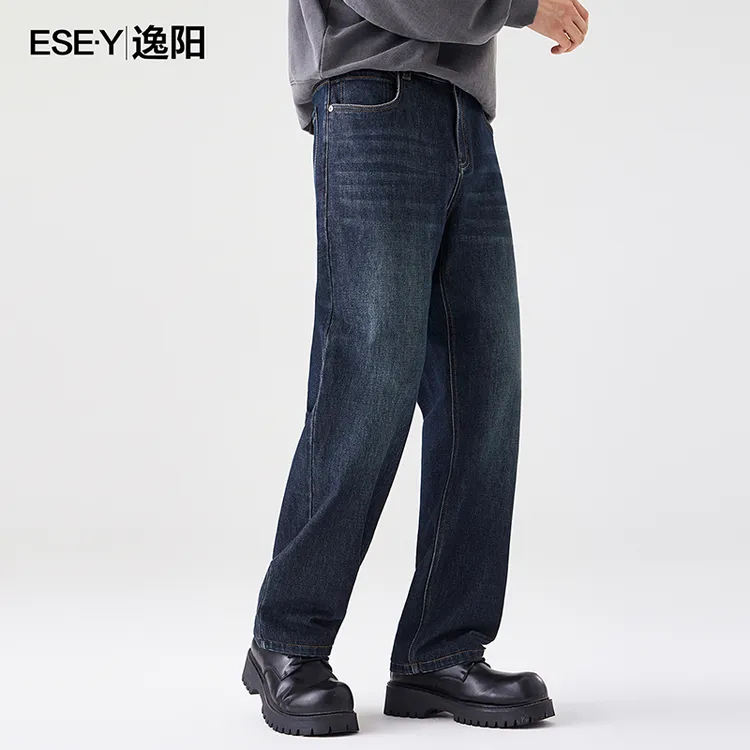 逸阳2025年秋季新款宽松直筒牛仔裤男时尚百搭弹力阔腿长裤2134