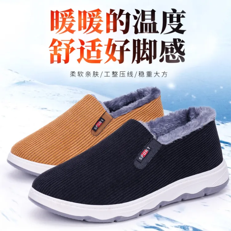 老北京棉鞋男款冬季灯芯绒中老年加绒加厚条绒舒适保暖爸爸鞋