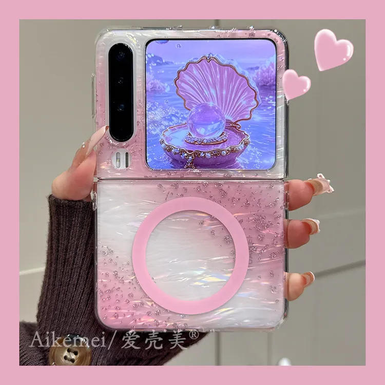 适用华为PuraX折叠屏手机壳pocket2贝壳渐变三星ZFlip6闪粉磁吸女