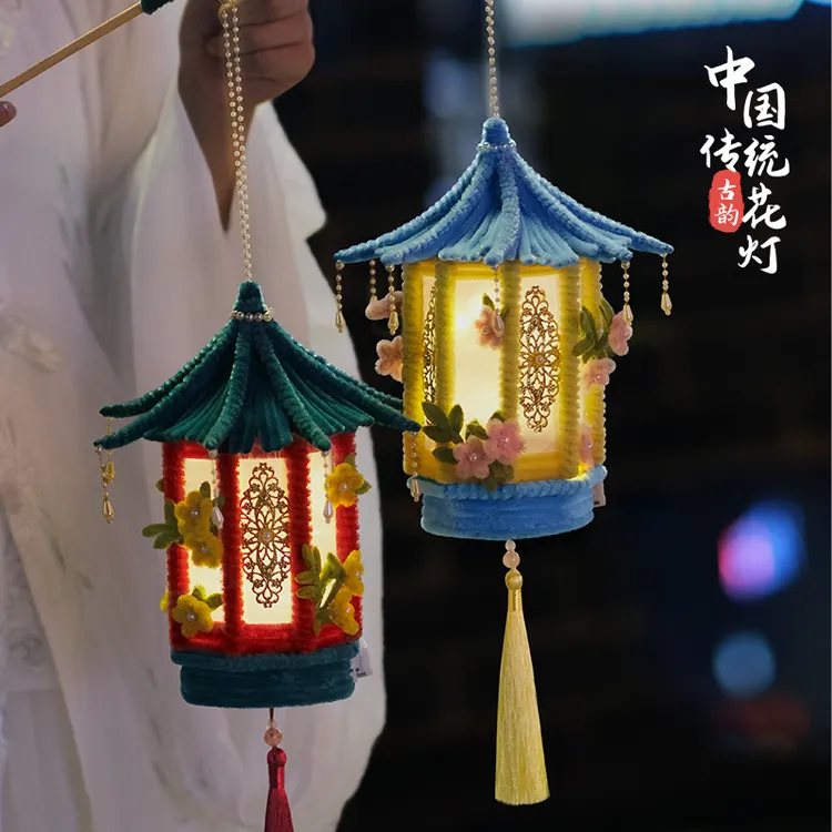 扭扭棒宫灯手工diy材料包简单制作中秋节团购活动送朋友礼物