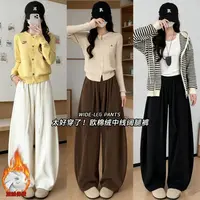 加绒高品质真欧棉绒中线阔腿裤2025年秋冬新款显瘦宽松慵懒风女裤