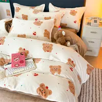 moxy/慕悉牛奶绒被子加厚秋冬被学生宿舍双面绒单双人被褥被芯